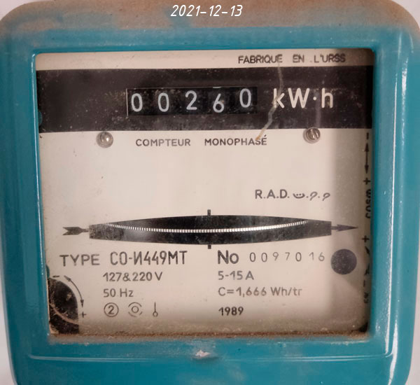 Предыдущий счетчик